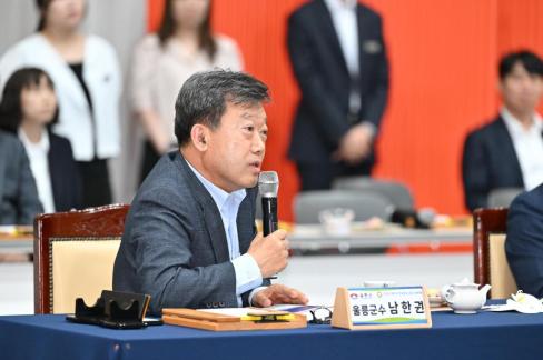 민선 8기 제10차 경상북도 시장군수협의회 사진