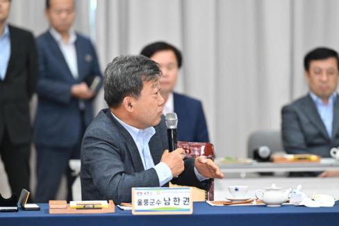 민선 8기 제10차 경상북도 시장군수협의회 사진