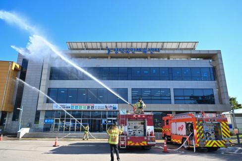 2024. 10. 24 재난대응 안전한국훈련