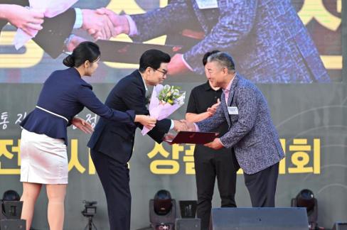 2024. 10. 4 제16회 경상북도 전통시장 상품전시회 개막식 사진