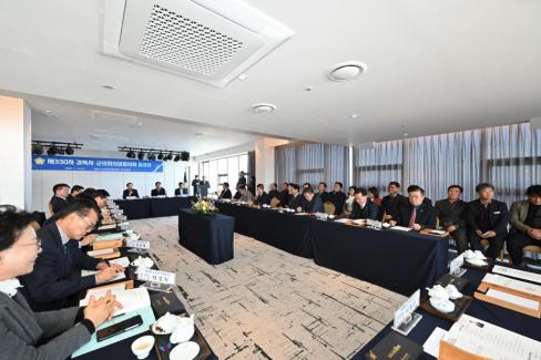 2025. 1. 15 경북 시군구의회 의장협의회 사진