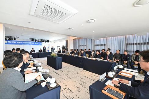 2025. 1. 15 경북 시군구의회 의장협의회 사진