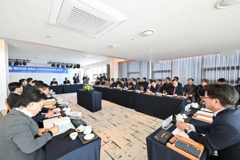 2025. 1. 15 경북 시군구의회 의장협의회 사진