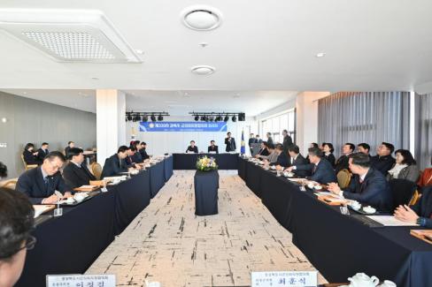 2025. 1. 15 경북 시군구의회 의장협의회 사진