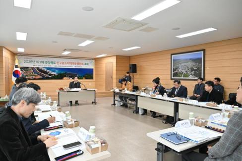 2025. 3. 5 제1회 경상북도 인구감소 지역대응 위원회 사진