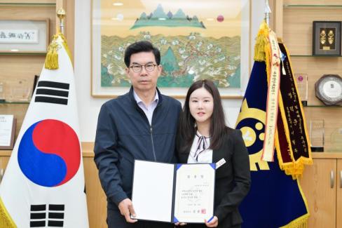 2025. 5. 19 임용장 수여식