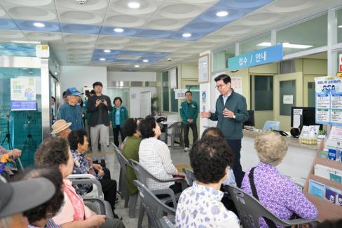 2025. 6. 12 지품면 대상포진 방문 현장 접종