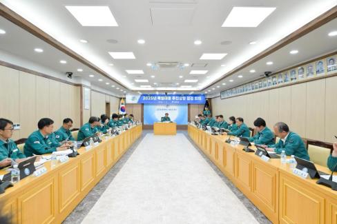 2025. 7. 3 2025년 폭염대응 추진상황 점검 회의