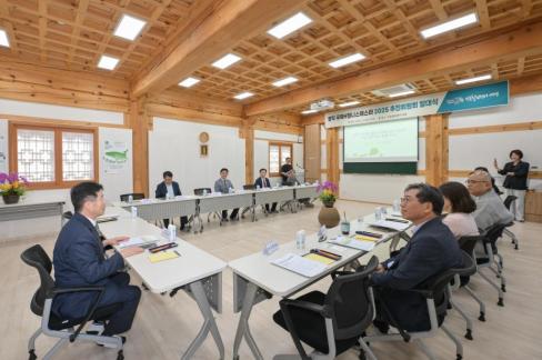 2025. 7. 5 영덕국제H웰니스페스타 2025 추진위원회 발대식