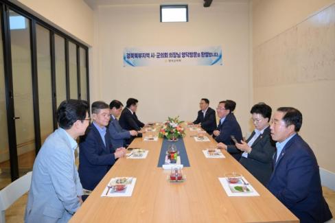 2025. 7. 16 경북 북부지역 시군의회 의장협의회 월례회 사진