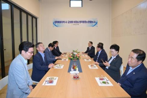 2025. 7. 16 경북 북부지역 시군의회 의장협의회 월례회 사진