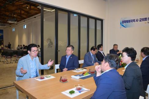 2025. 7. 16 경북 북부지역 시군의회 의장협의회 월례회 사진
