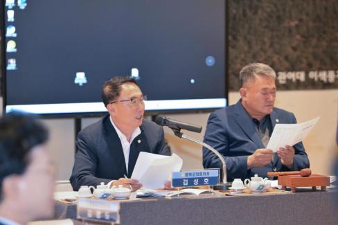 2025. 7. 16 경북 북부지역 시군의회 의장협의회 월례회 사진