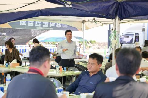 2025. 8. 8 제81회 경상북도후계농업경영인대회