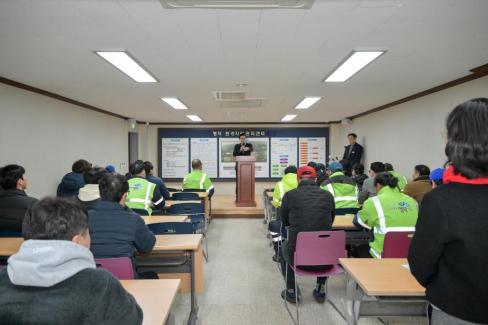 2026. 2. 25 환경업무 근로자 복무 및 안전 교육