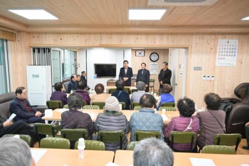 2026. 3. 3 정월 대보름 마을 방문(산불예방)