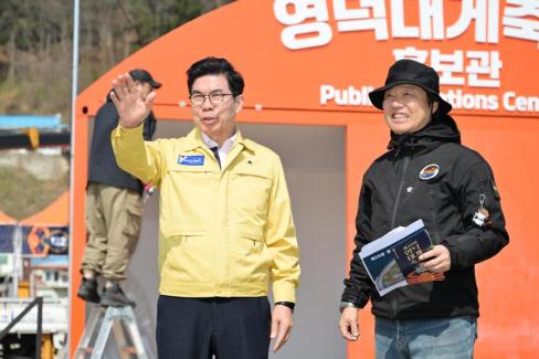 2026. 3. 23 영덕대게축제 현장점검