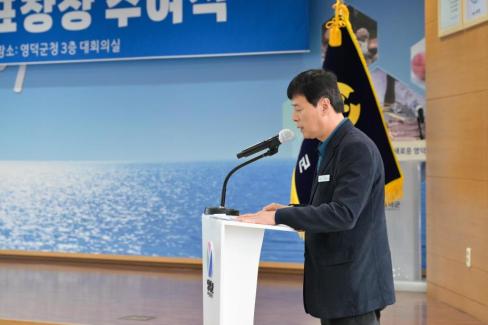 2026. 4. 1 정례조회