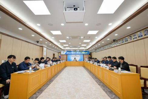 2026. 4. 22 신규 원자력발전소 건설 지원을 위한 영덕군 지원계획 수립 용역 최종보고회 사진