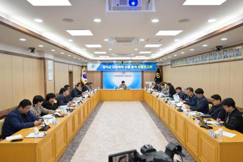 2026. 4. 22 신규 원자력발전소 건설 지원을 위한 영덕군 지원계획 수립 용역 최종보고회 사진