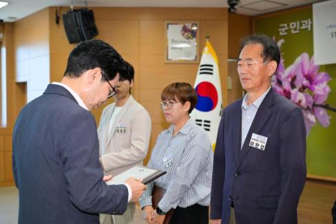 2026. 6. 12. 정례조회 및 군정발전유공 표창 사진