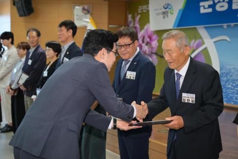 2026. 6. 12. 정례조회 및 군정발전유공 표창 사진