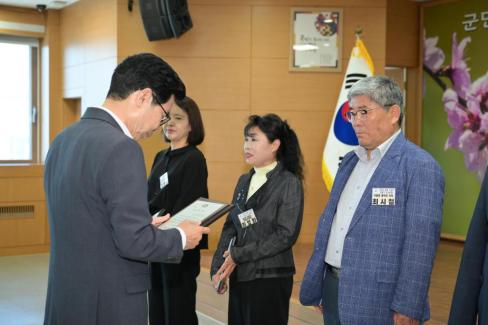 2026. 6. 12. 정례조회 및 군정발전유공 표창 사진
