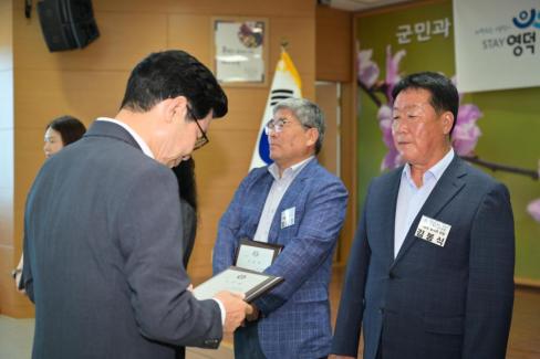 2026. 6. 12. 정례조회 및 군정발전유공 표창 사진