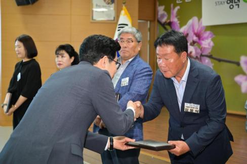 2026. 6. 12. 정례조회 및 군정발전유공 표창 사진