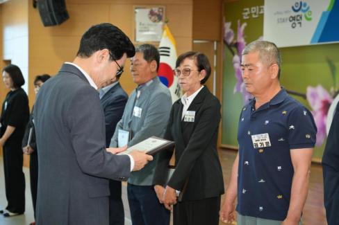 2026. 6. 12. 정례조회 및 군정발전유공 표창 사진