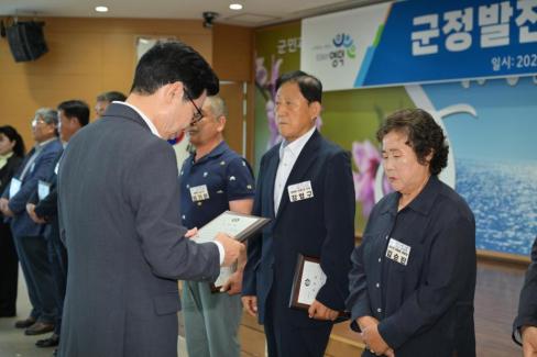 2026. 6. 12. 정례조회 및 군정발전유공 표창 사진