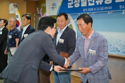 2026. 6. 12. 정례조회 및 군정발전유공 표창 사진