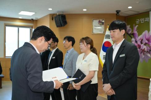 2026. 6. 12. 정례조회 및 군정발전유공 표창 사진