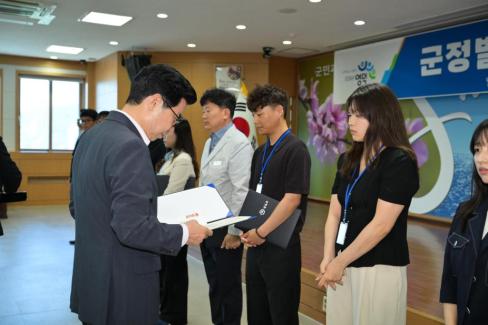 2026. 6. 12. 정례조회 및 군정발전유공 표창 사진