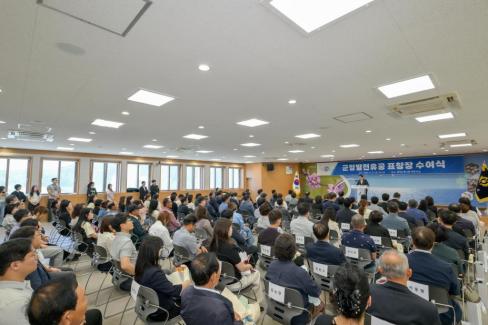 2026. 6. 12. 정례조회 및 군정발전유공 표창 사진