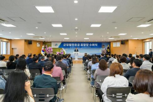 2026. 6. 12. 정례조회 및 군정발전유공 표창 사진