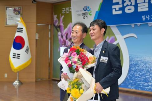 2026. 6. 12. 정례조회 및 군정발전유공 표창 사진