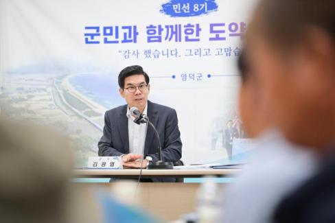 2026. 6. 24. 민선 8기 임기 마무리 읍면방문(영해, 병곡, 창수) 사진