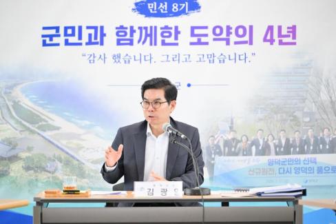 2026. 6. 24. 민선 8기 임기 마무리 읍면방문(영해, 병곡, 창수) 사진