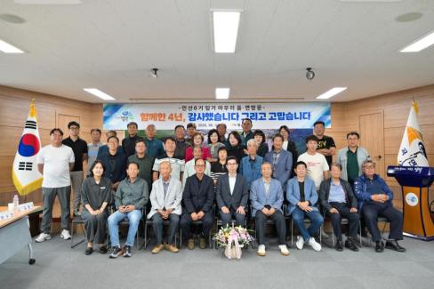 2026. 6. 24. 민선 8기 임기 마무리 읍면방문(영해, 병곡, 창수) 사진