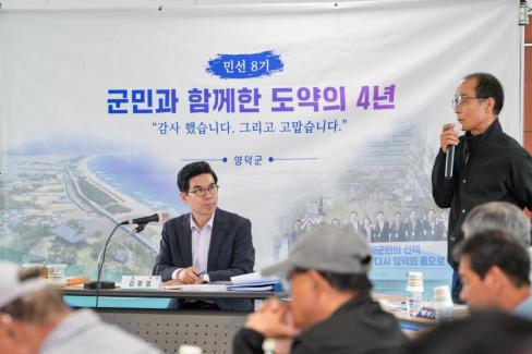 2026. 6. 23. 민선 8기 임기 마무리 읍면방문(달산, 지품, 축산) 사진