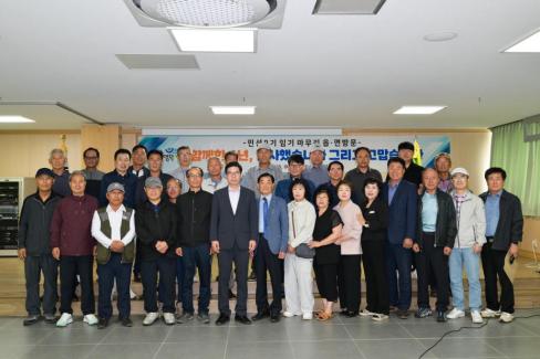 2026. 6. 23. 민선 8기 임기 마무리 읍면방문(달산, 지품, 축산) 사진