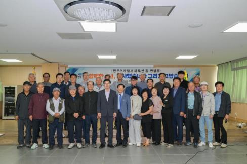 2026. 6. 23. 민선 8기 임기 마무리 읍면방문(달산, 지품, 축산) 사진