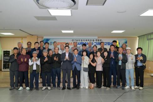 2026. 6. 23. 민선 8기 임기 마무리 읍면방문(달산, 지품, 축산) 사진