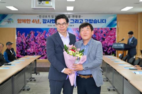 2026. 6. 23. 민선 8기 임기 마무리 읍면방문(달산, 지품, 축산) 사진