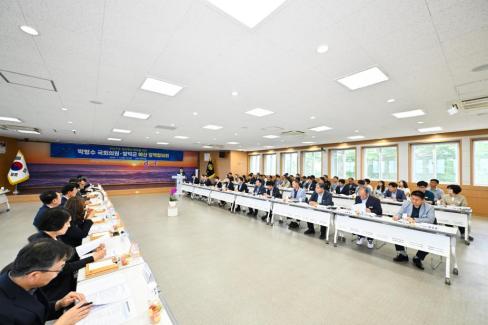 2026. 7. 14. 박형수 국회의원 영덕군 예산정책협의회 사진