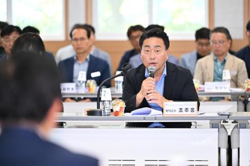 2026. 7. 14. 박형수 국회의원 영덕군 예산정책협의회 사진