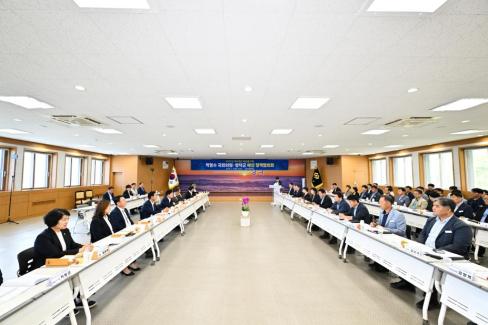2026. 7. 14. 박형수 국회의원 영덕군 예산정책협의회 사진