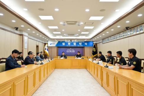 2026. 7. 30. 건설연합회 MOU체결 사진