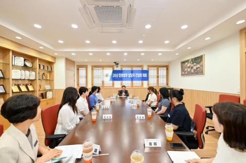 2026. 8. 4. 민원업무 담당자 간담회